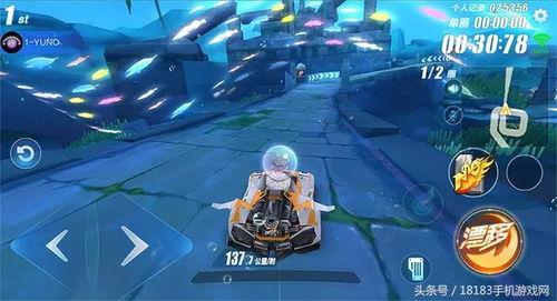 qq飞车手游十一月最新爆料,全新赛道、角色与神秘活动抢先看  第1张