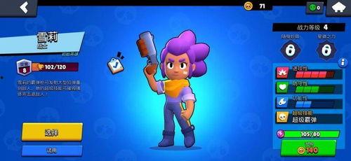 飞天小土豆爆料视频大全,揭秘幕后故事与精彩瞬间  第3张